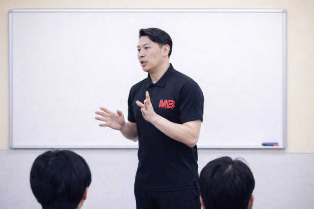 MZ（松井座学）セミナー