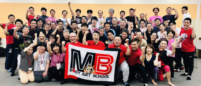 MB20周年記念セミナー&宴