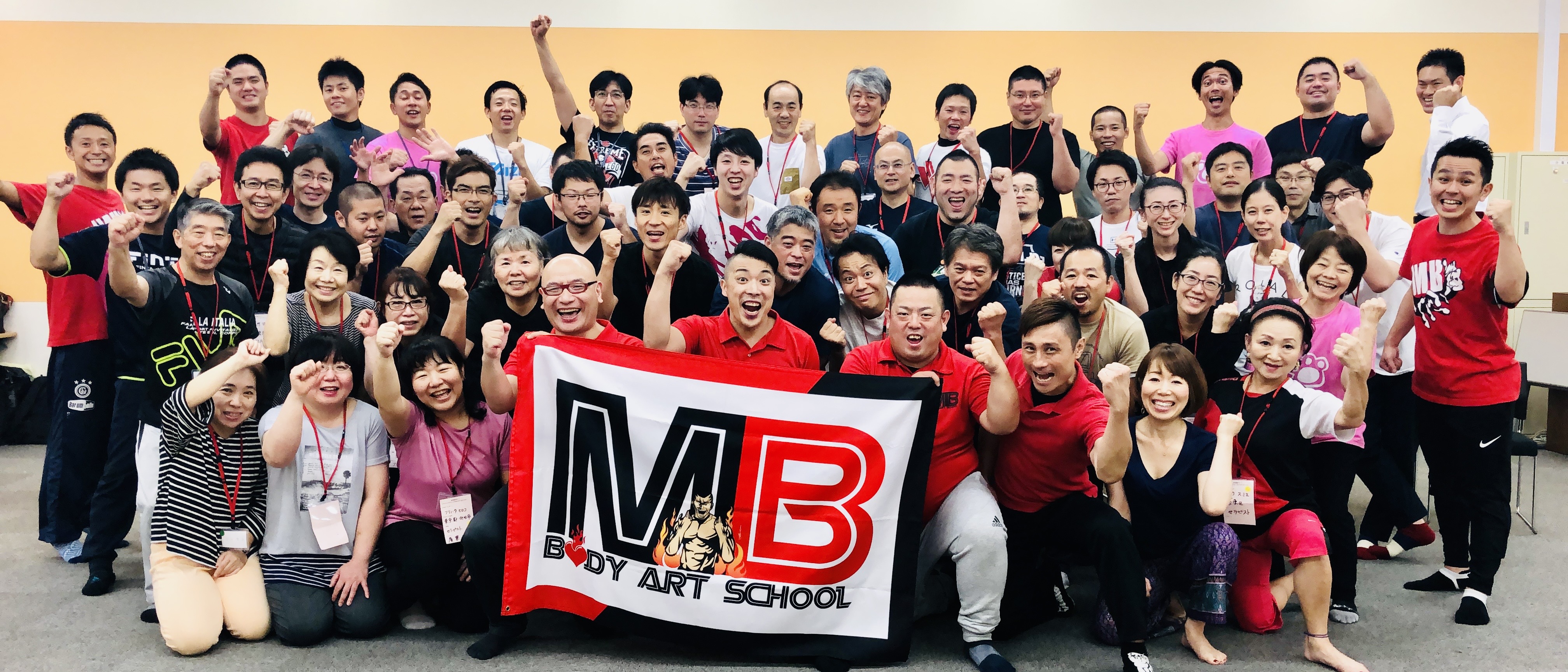 E0C66F1F-593E-46E5-803B-4E341AB49A73