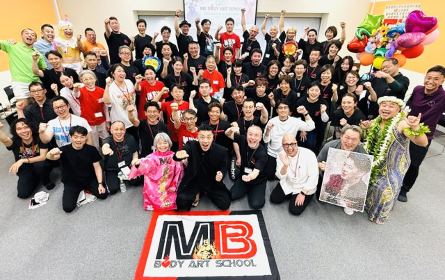 27年度MB式整体講座年間お申し込み募集